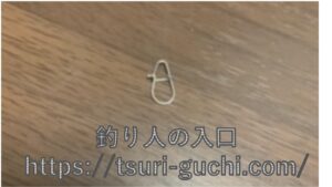 釣り初心者向けルアーの付け方解説 簡単な結び方やおすすめスナップも紹介 釣り人の入口